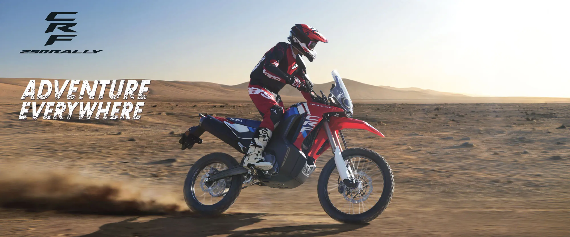 Honda CRF 250 Rally