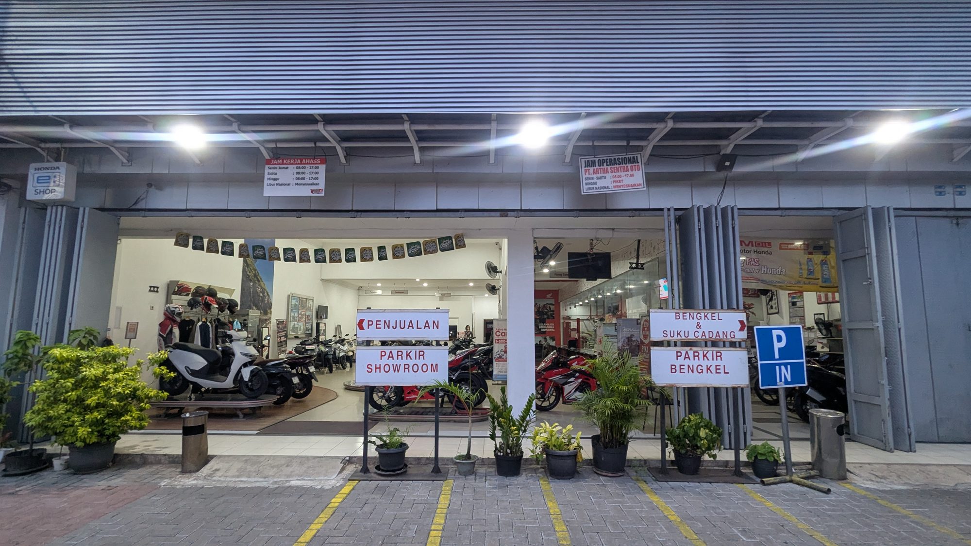 frontstore