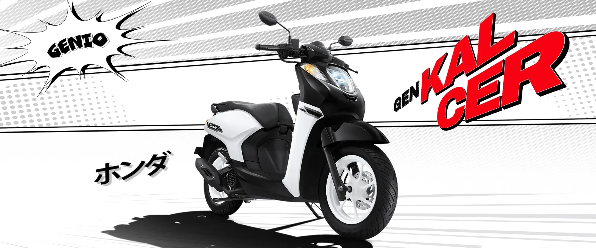 Honda Genio