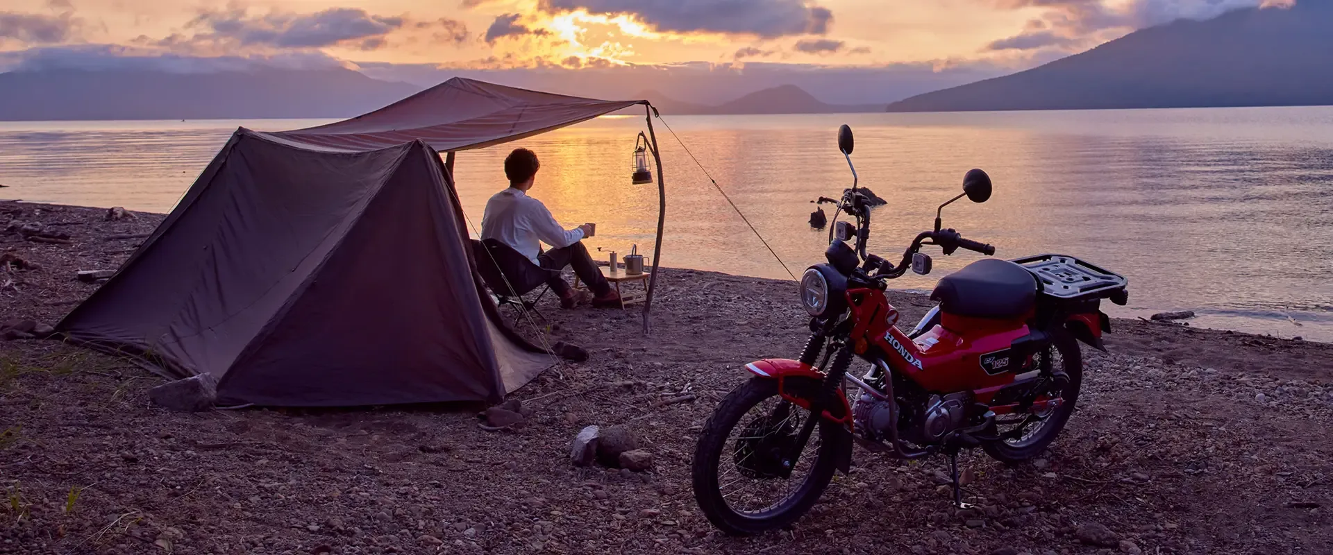 Honda CT125