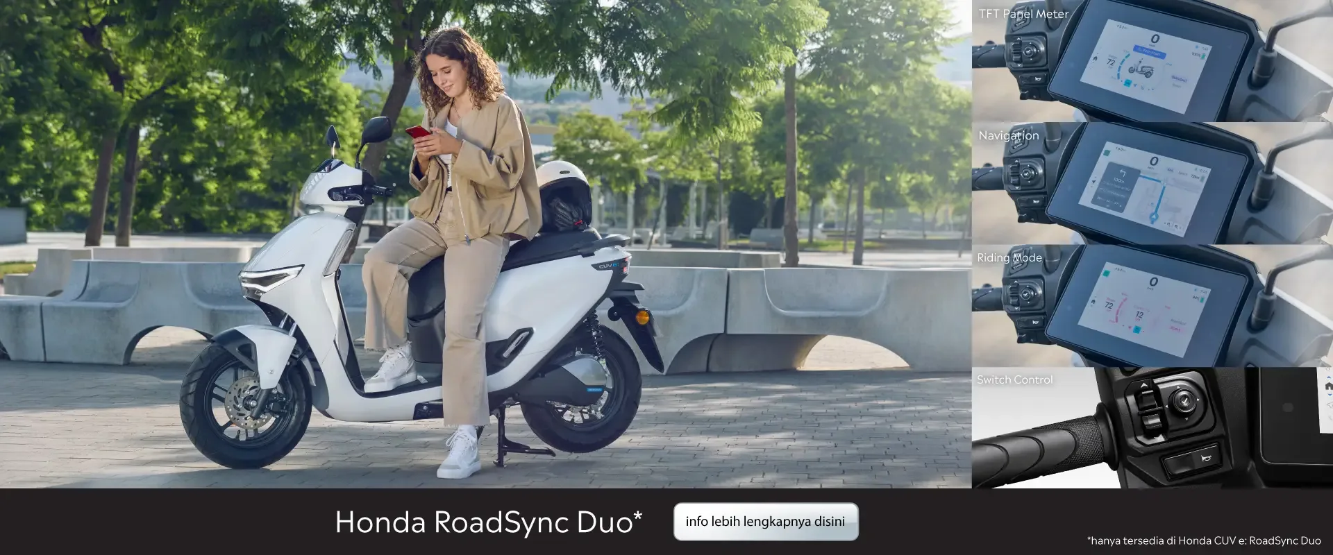 Honda CUV e