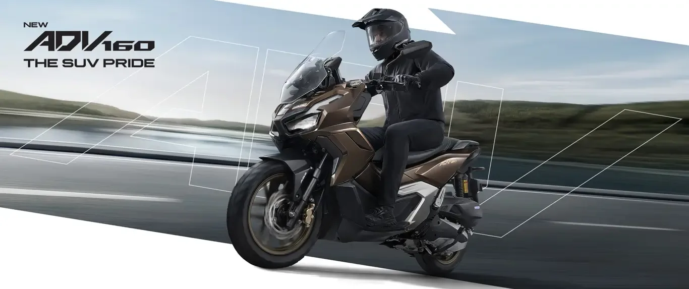 Honda ADV 160